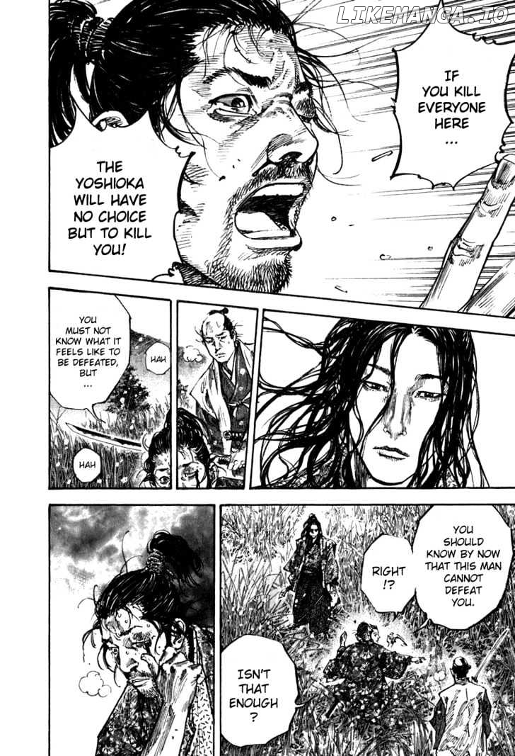 Vagabond Chapter 200 - page 8