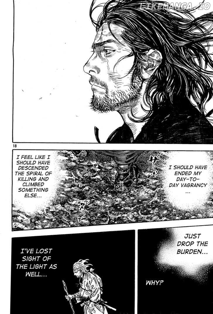 Vagabond - Manga Chapter 294 - page 18