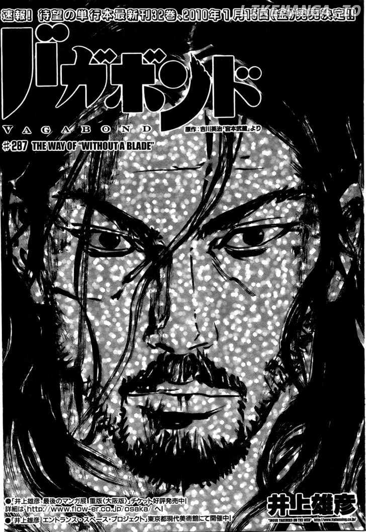 Vagabond - Manga Chapter 287 - page 1