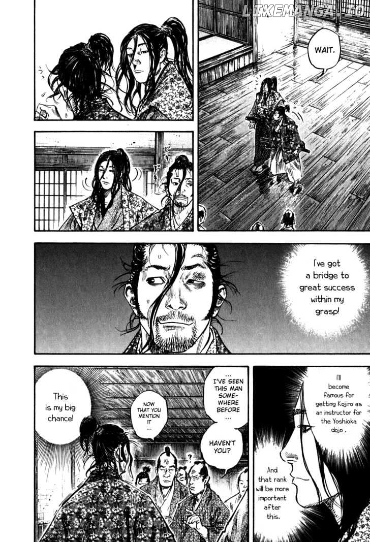 Vagabond Chapter 201 - page 3