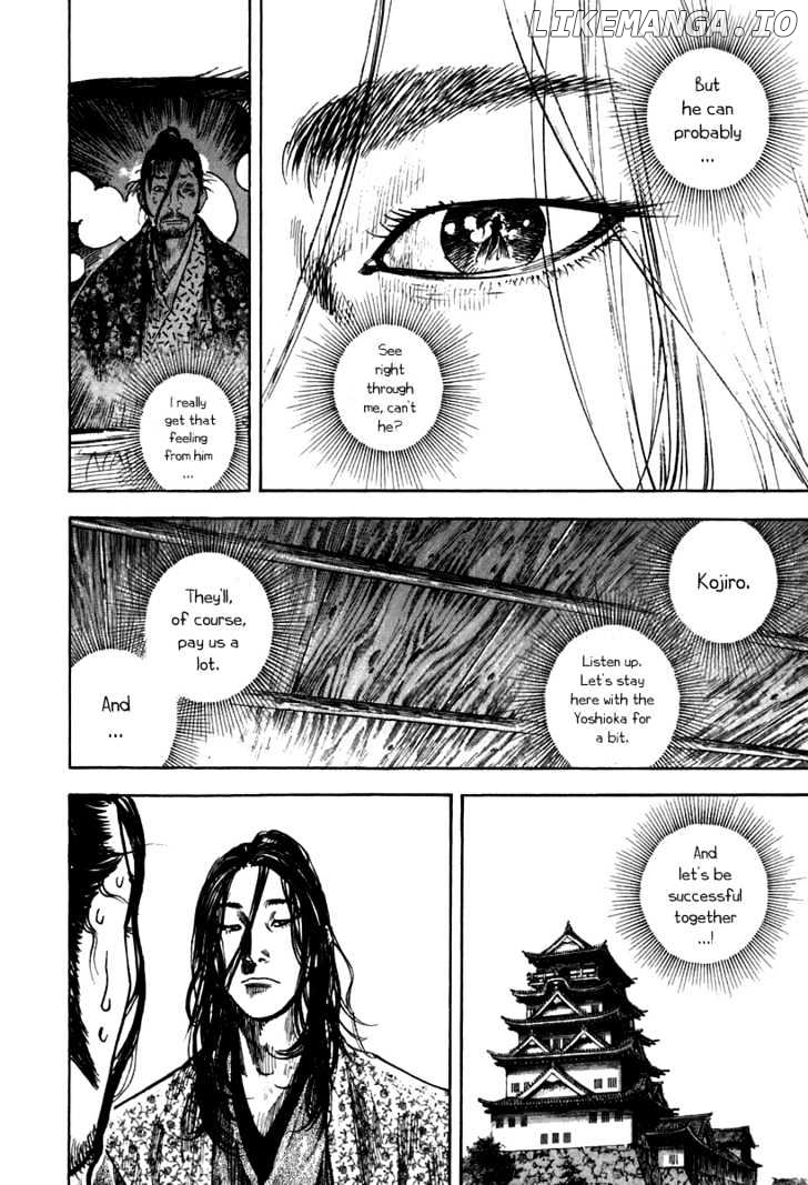 Vagabond Chapter 202 - page 12