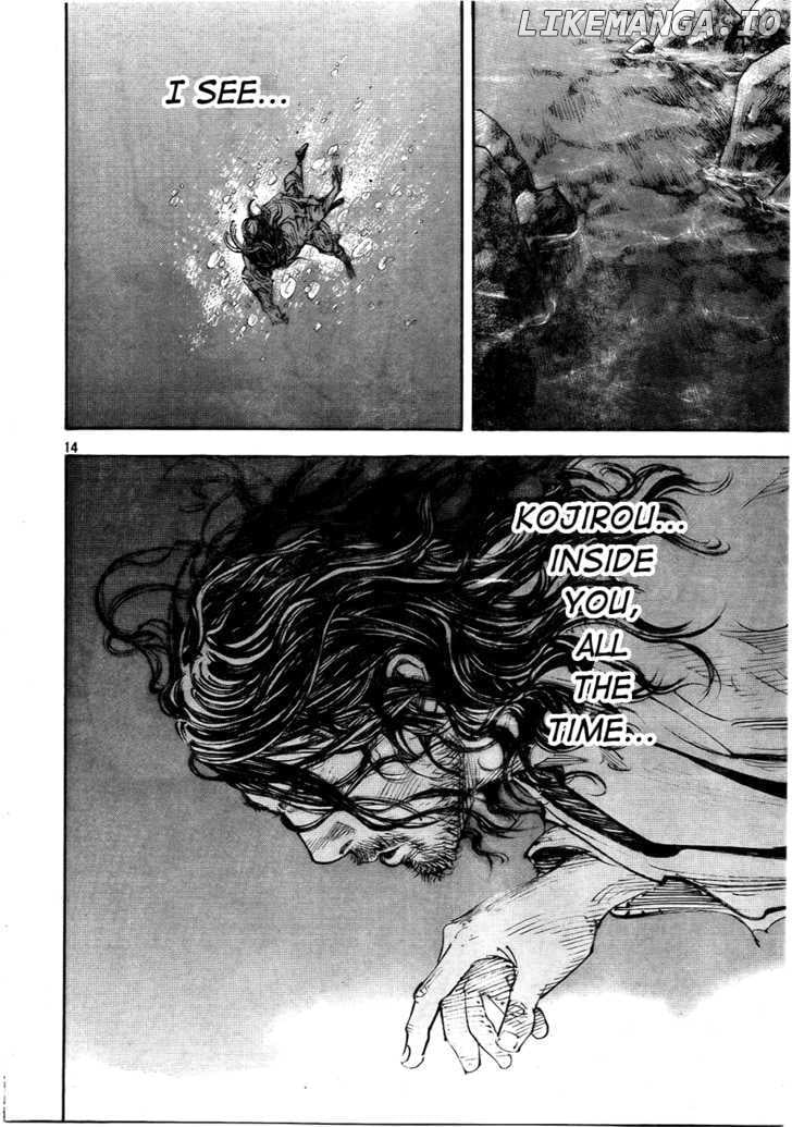 Vagabond - Manga Chapter 290 - page 14