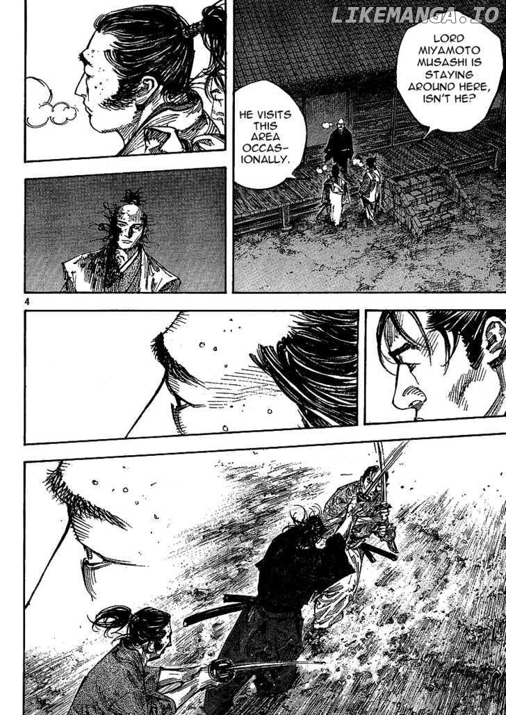 Vagabond Chapter 264 - page 4