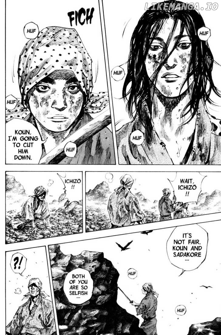 Vagabond Chapter 173 - page 16