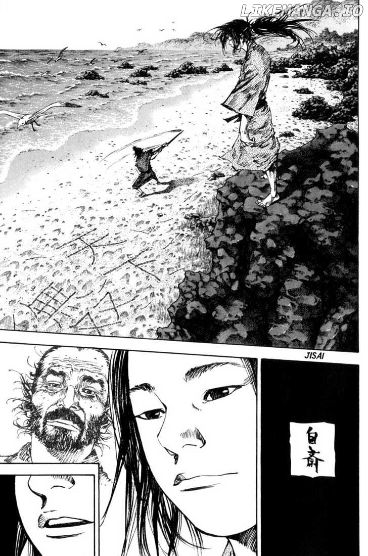 Vagabond Chapter 144 - page 13