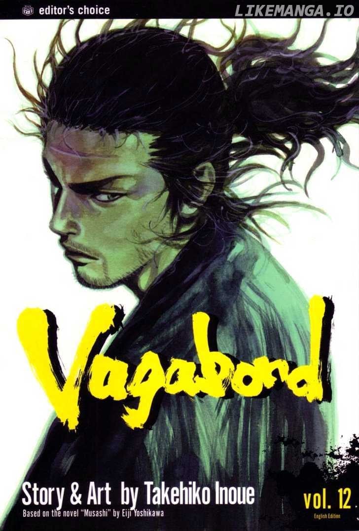 Vagabond Chapter 108 - page 23