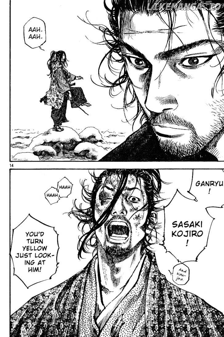 Vagabond Chapter 222 - page 14