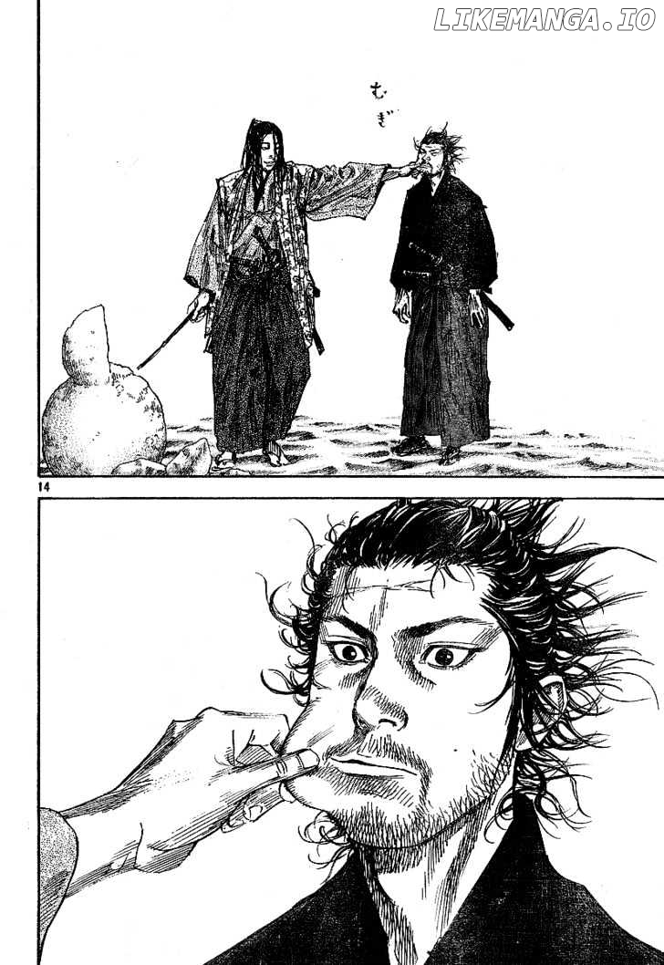 Vagabond Chapter 212 - page 14