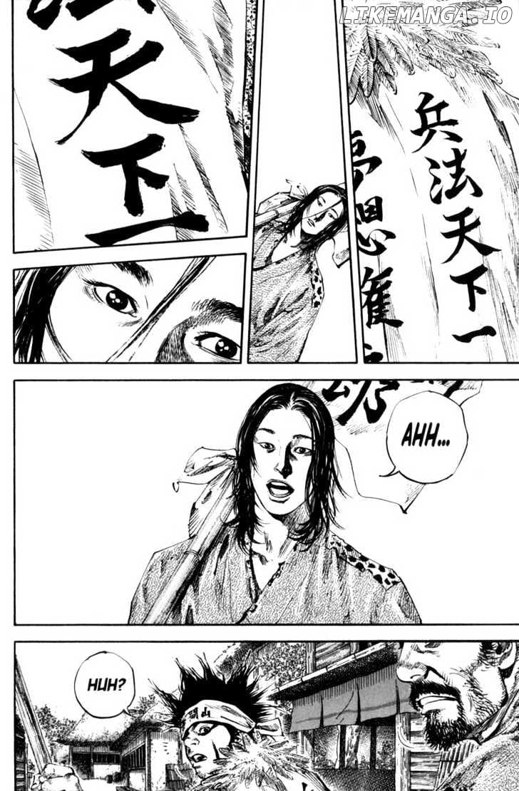 Vagabond Chapter 158 - page 8