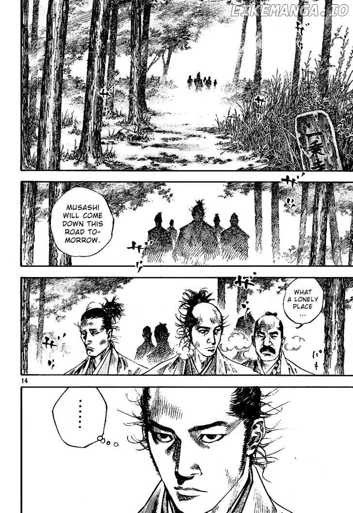 Vagabond Chapter 221 - page 14