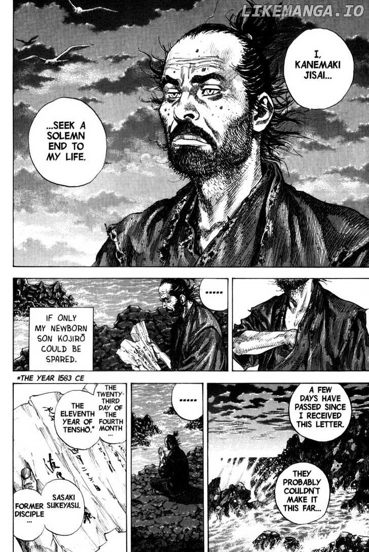 Vagabond Chapter 128 - page 10