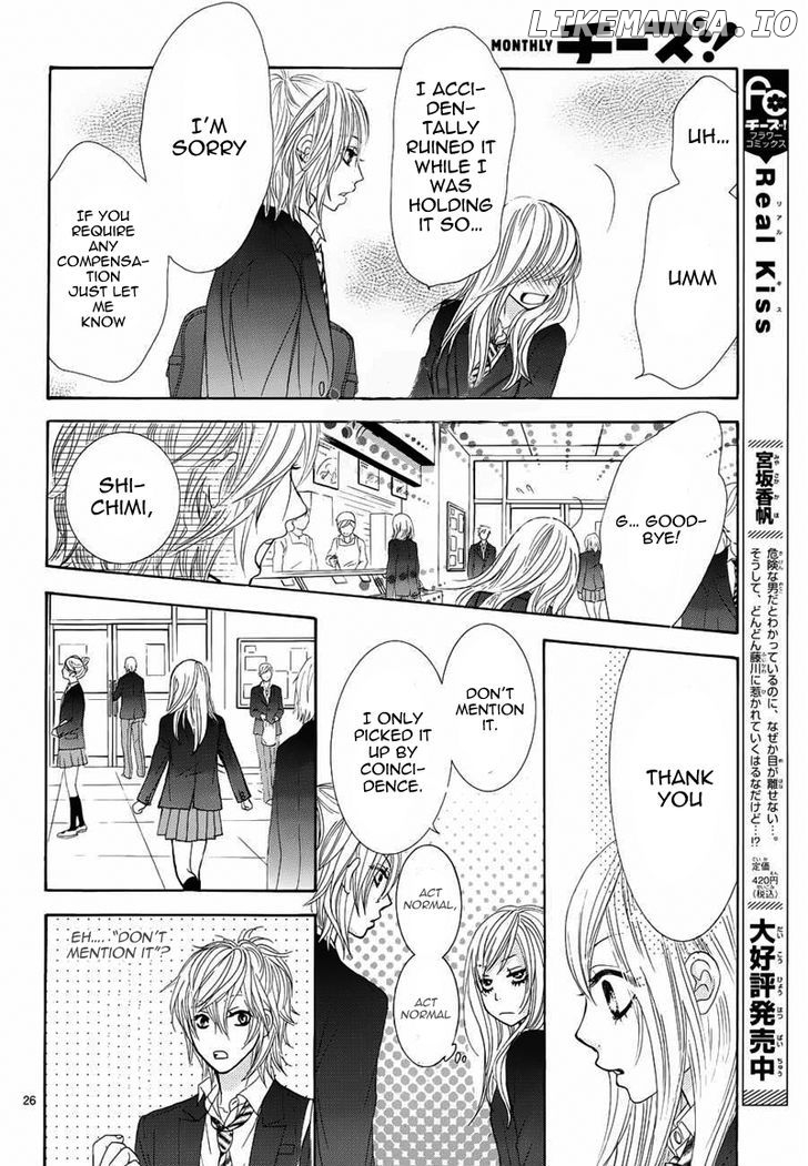 Akaiito (MIYASAKA Kaho) chapter 6 - page 27