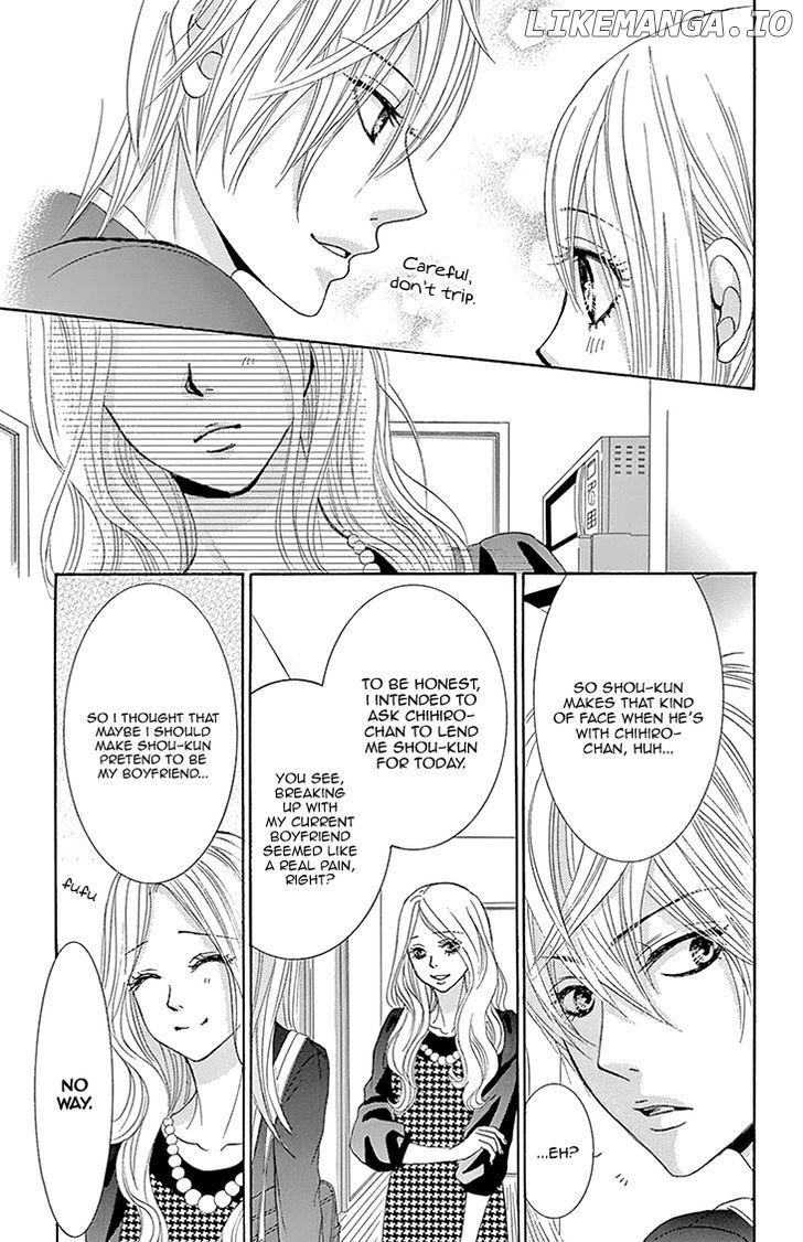 Akaiito (MIYASAKA Kaho) chapter 27 - page 23