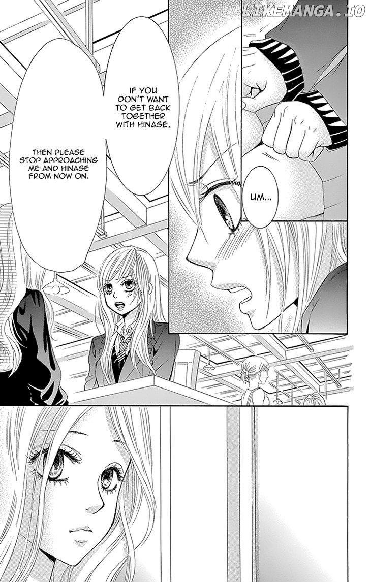 Akaiito (MIYASAKA Kaho) chapter 27 - page 7