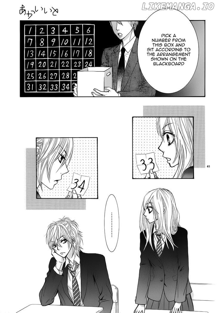 Akaiito (MIYASAKA Kaho) chapter 3 - page 40