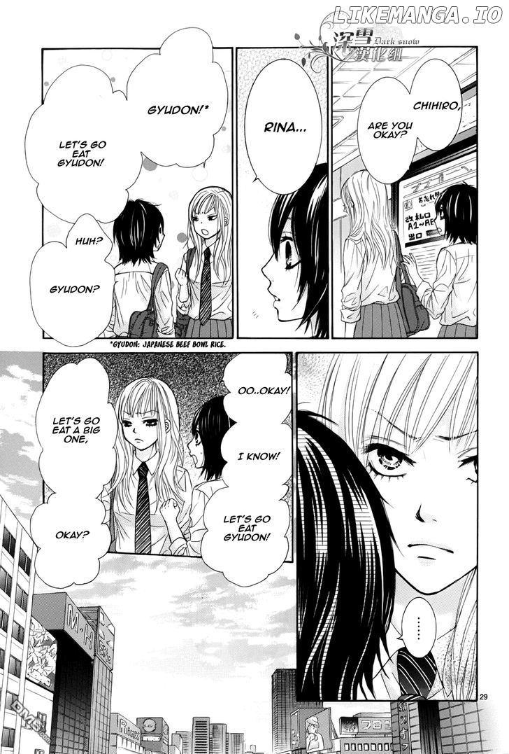 Akaiito (MIYASAKA Kaho) chapter 0.2 - page 33