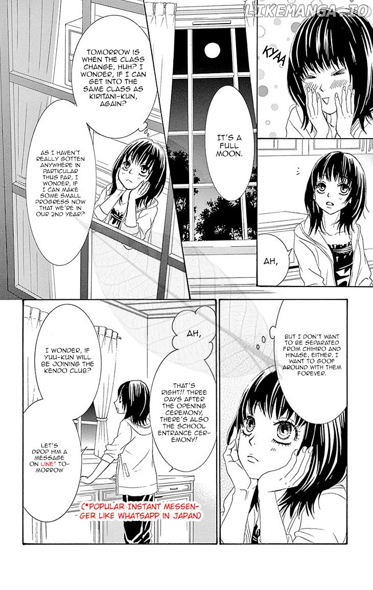 Akaiito (MIYASAKA Kaho) chapter 36 - page 49