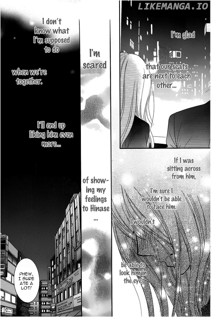 Akaiito (MIYASAKA Kaho) chapter 9 - page 35