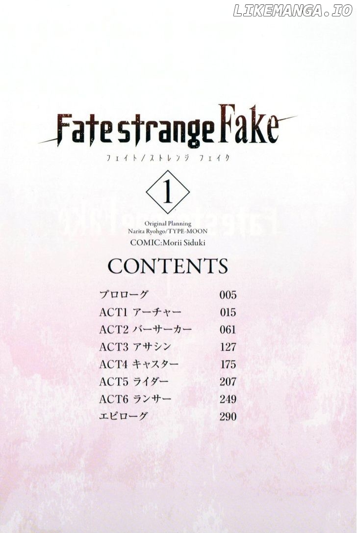 Fate/Strange Fake chapter 0.1 - page 3