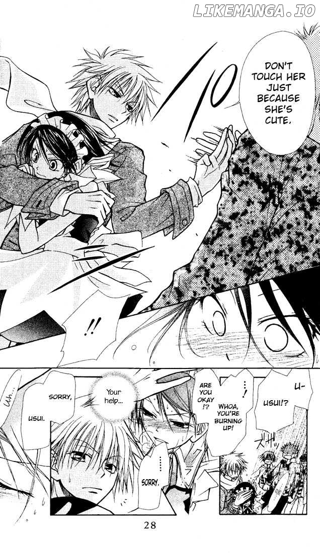 Kaichou Wa Maid-Sama! chapter 1 - page 31