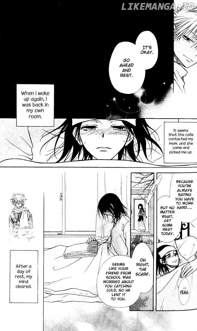 Kaichou Wa Maid-Sama! chapter 1 - page 32