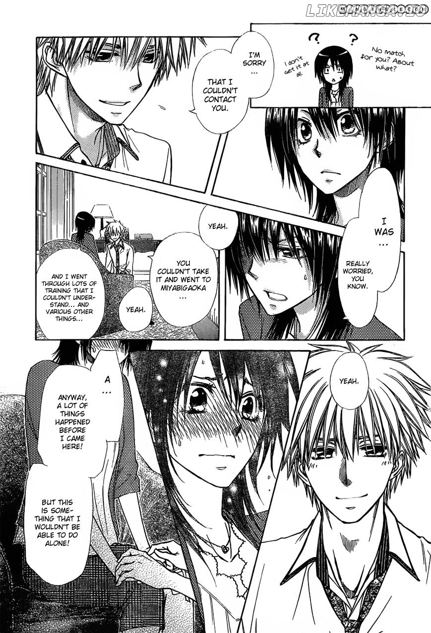 Kaichou Wa Maid-Sama! chapter 79 - page 26