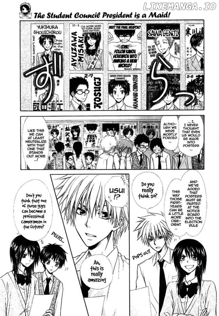 Kaichou Wa Maid-Sama! chapter 37 - page 5