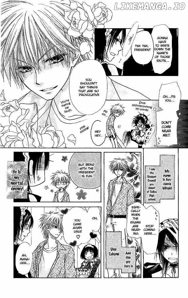 Kaichou Wa Maid-Sama! chapter 3 - page 4