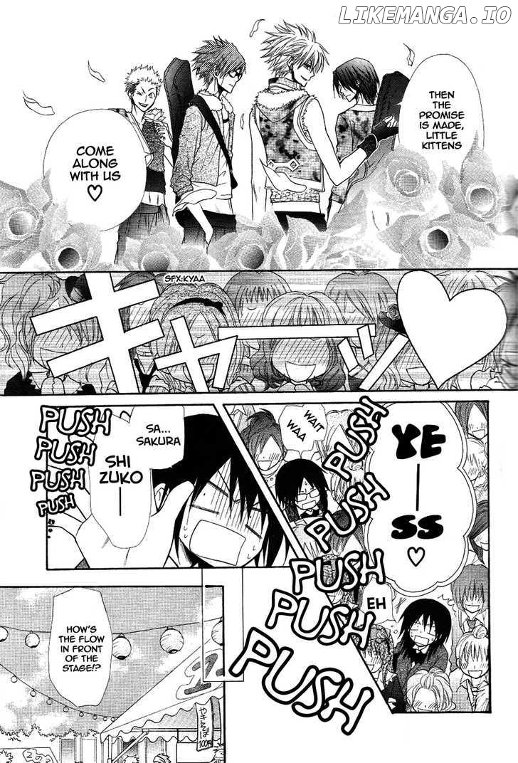 Kaichou Wa Maid-Sama! chapter 31 - page 13