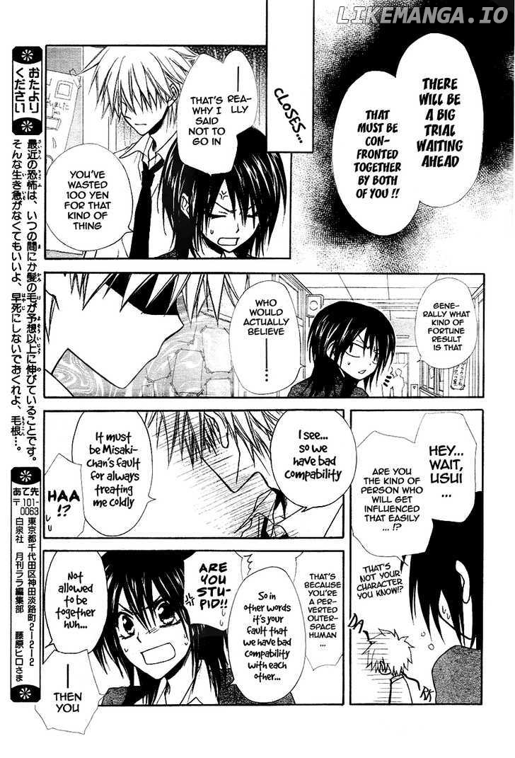 Kaichou Wa Maid-Sama! chapter 31 - page 25