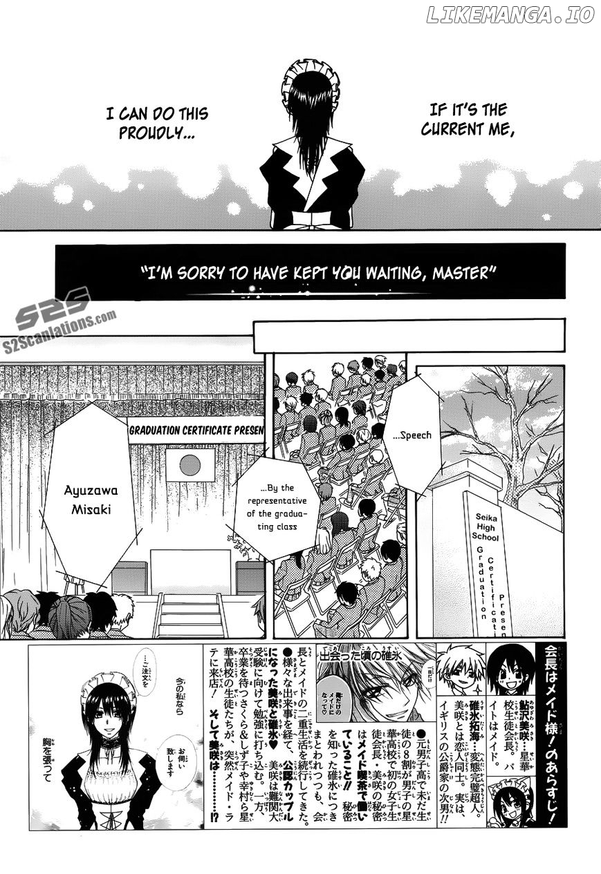 Kaichou Wa Maid-Sama! chapter 85 - page 4