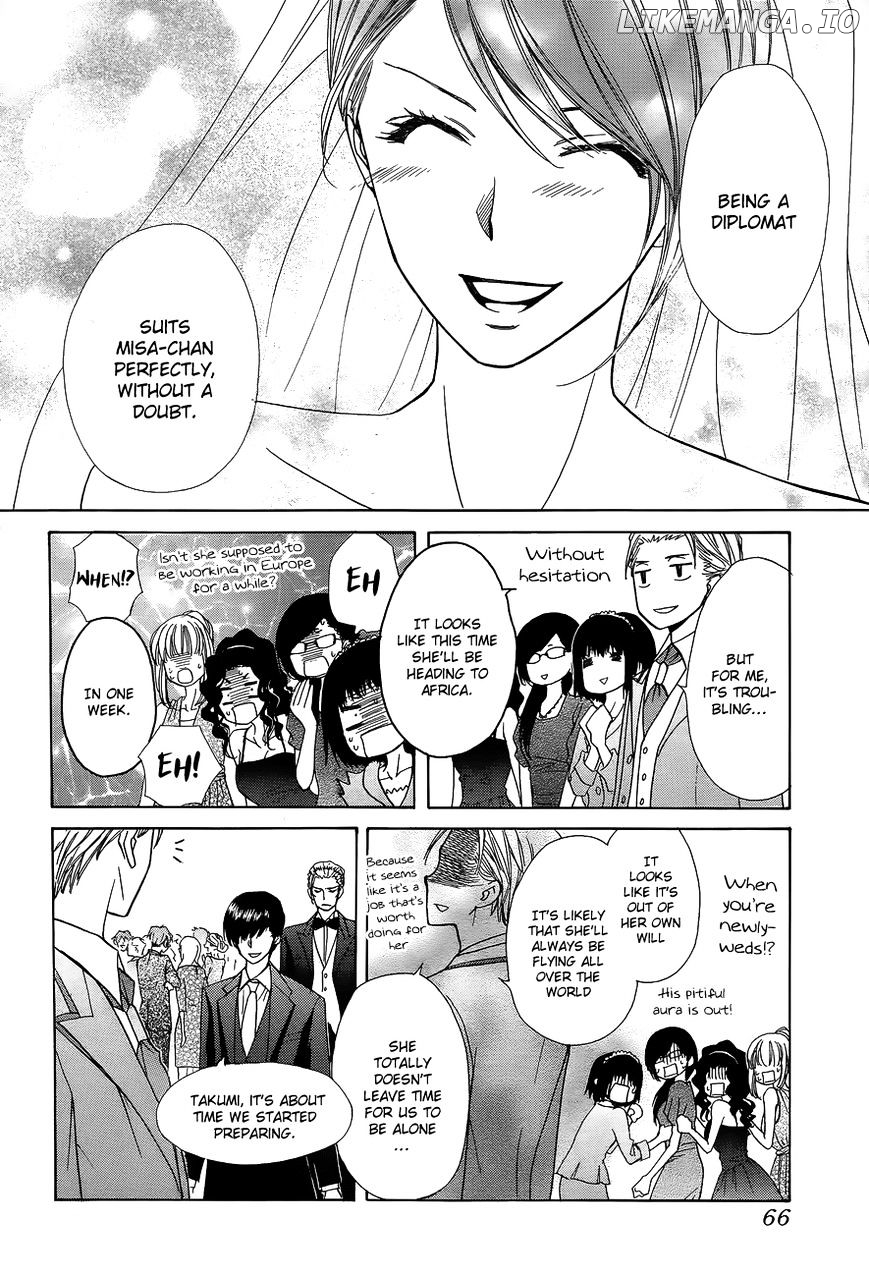 Kaichou Wa Maid-Sama! chapter 85 - page 43