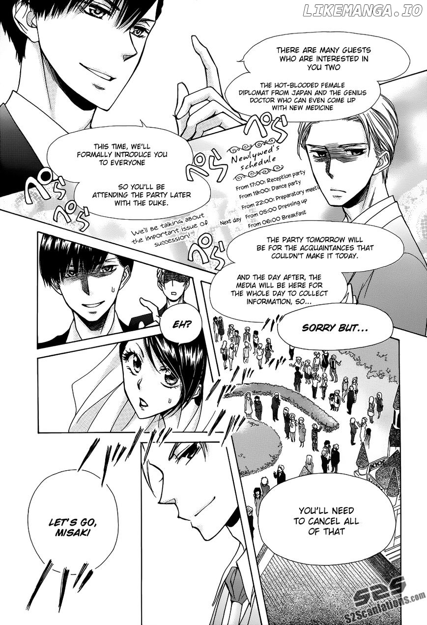 Kaichou Wa Maid-Sama! chapter 85 - page 44