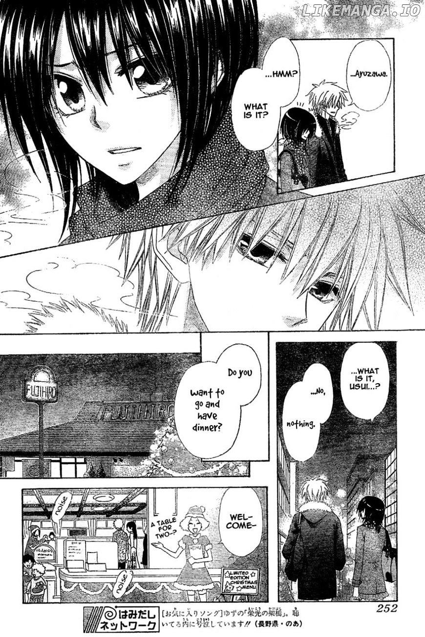 Kaichou Wa Maid-Sama! chapter 57 - page 13