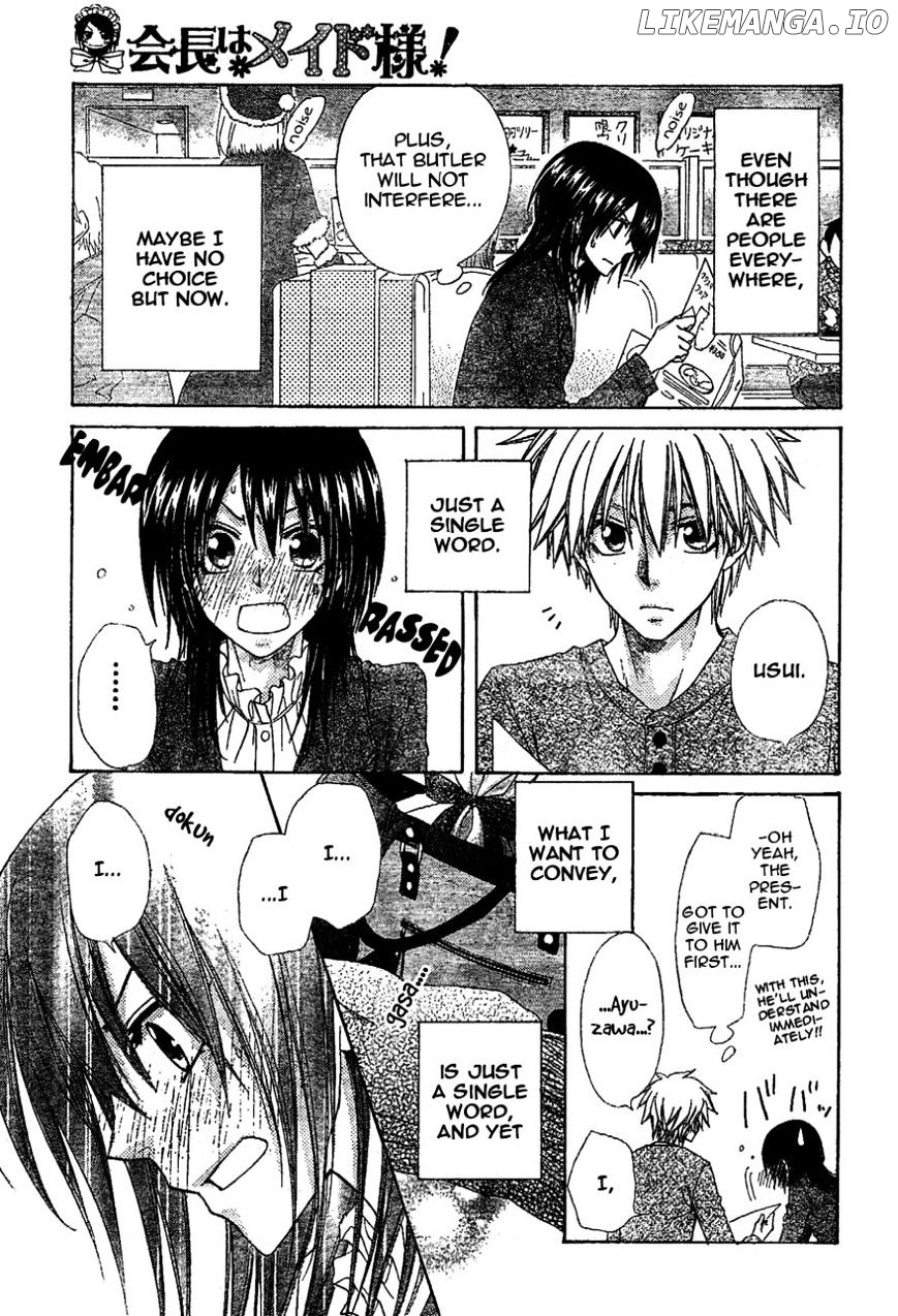 Kaichou Wa Maid-Sama! chapter 57 - page 16