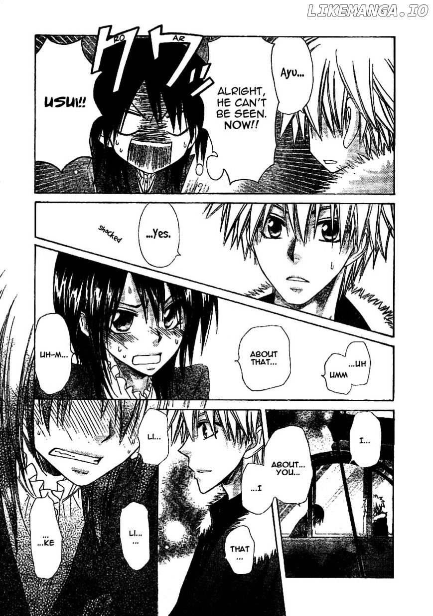 Kaichou Wa Maid-Sama! chapter 57 - page 4