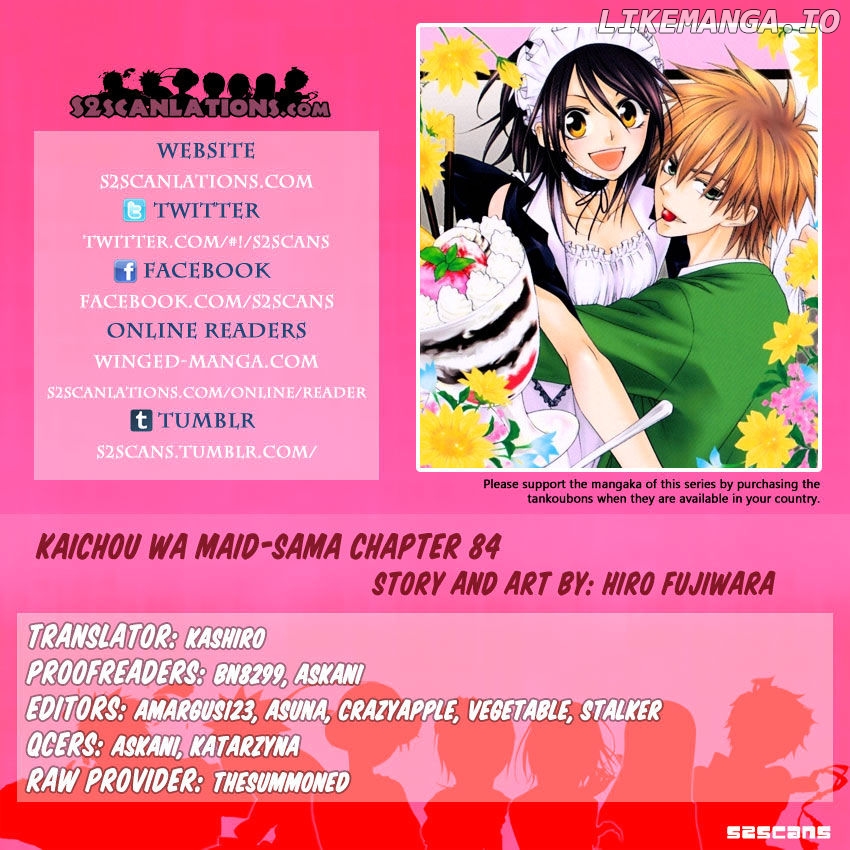 Kaichou Wa Maid-Sama! chapter 84 - page 1