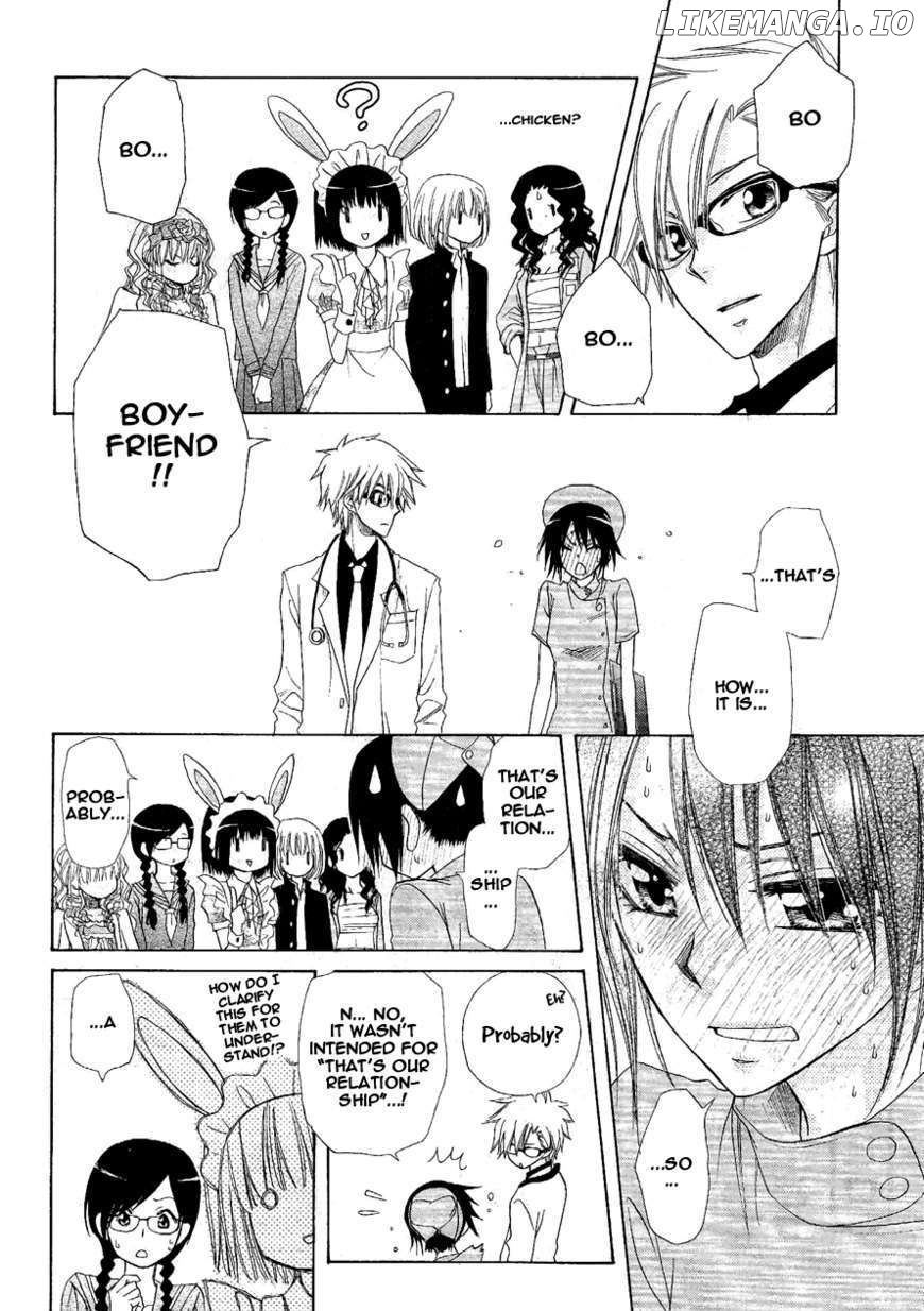 Kaichou Wa Maid-Sama! chapter 58 - page 8