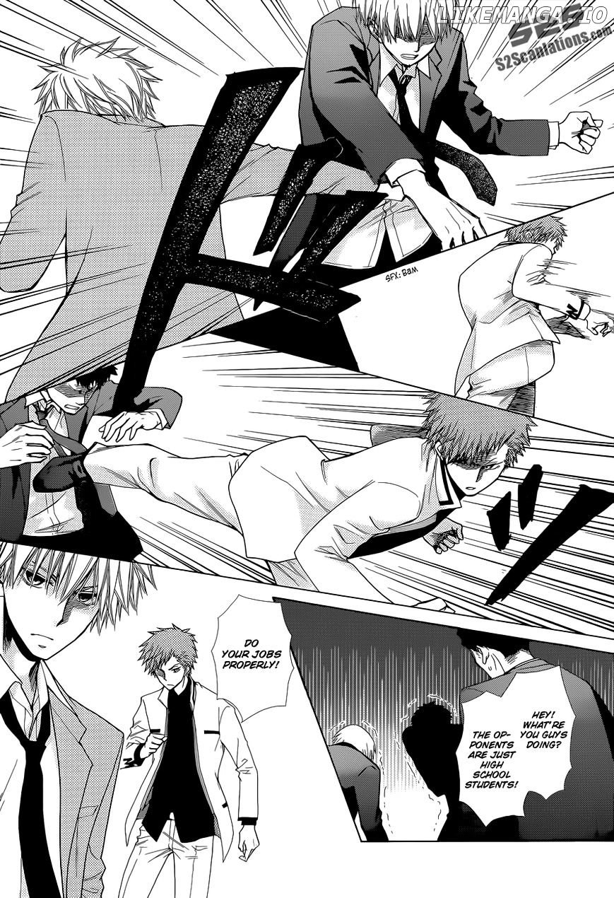 Kaichou Wa Maid-Sama! chapter 83 - page 21