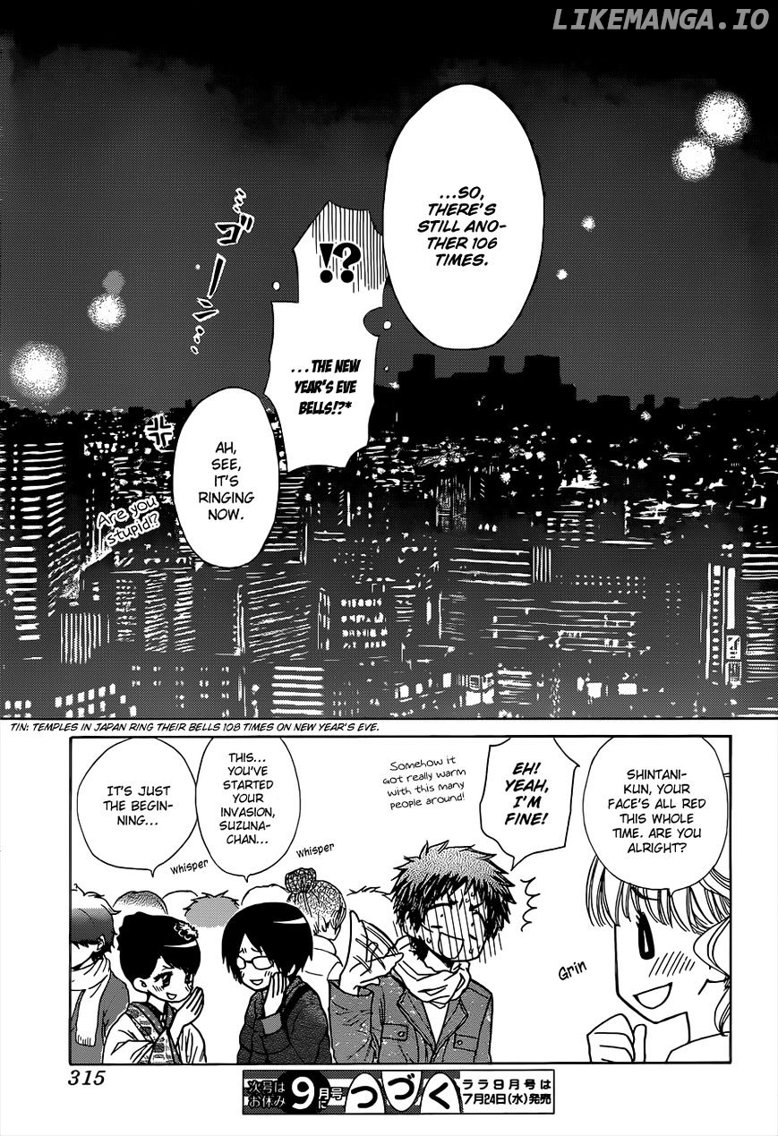 Kaichou Wa Maid-Sama! chapter 82 - page 32