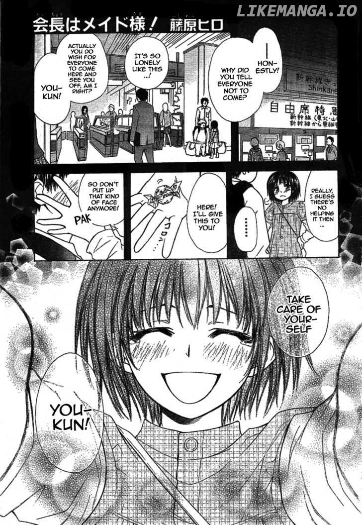 Kaichou Wa Maid-Sama! chapter 34 - page 2