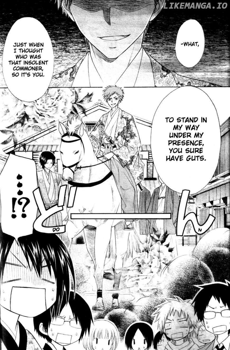 Kaichou Wa Maid-Sama! chapter 60 - page 25