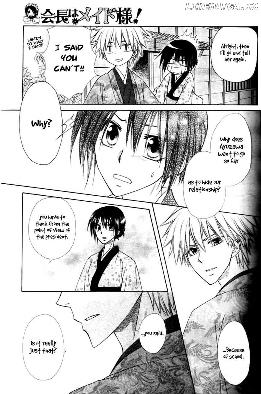 Kaichou Wa Maid-Sama! chapter 60 - page 32