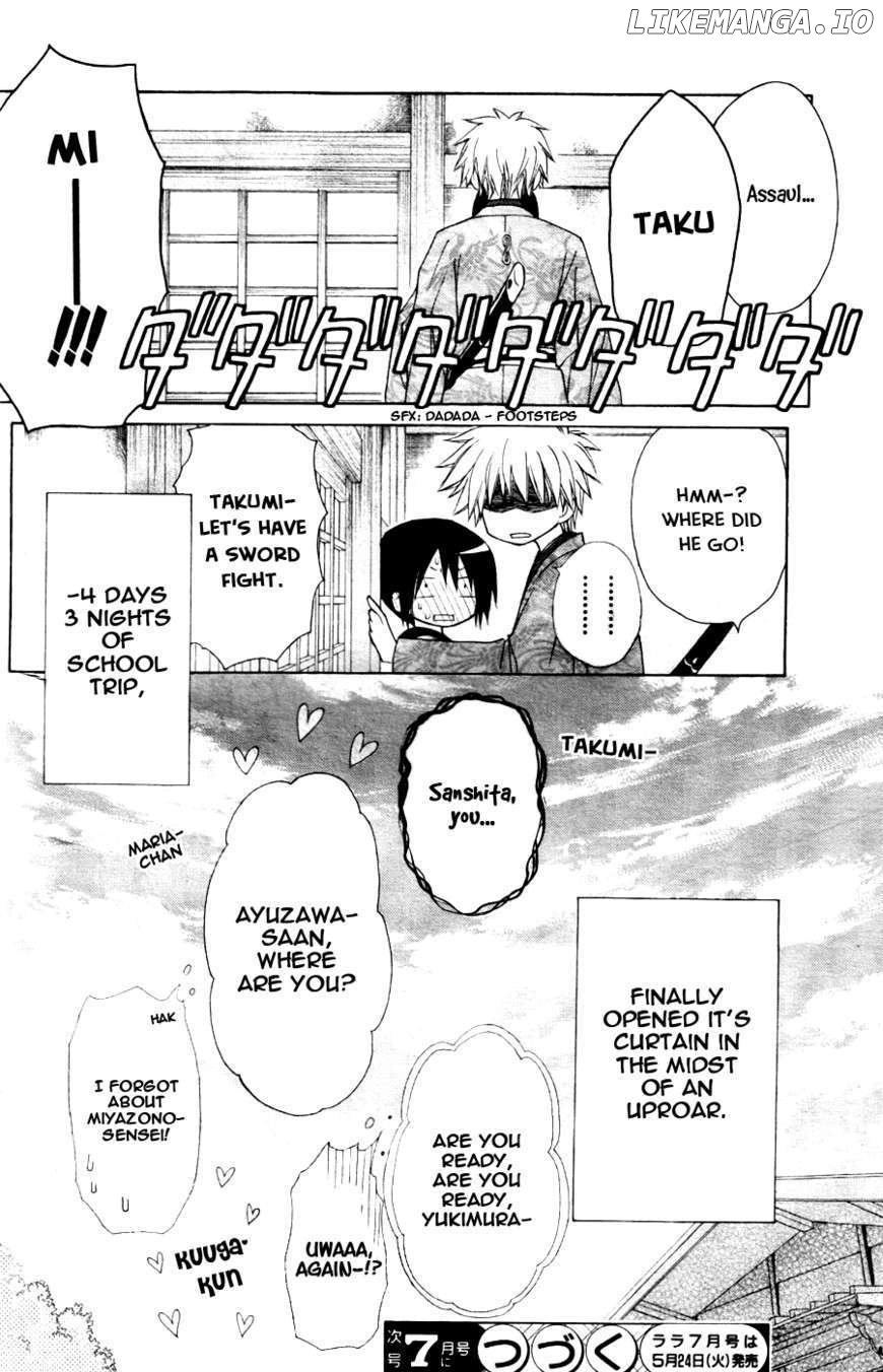 Kaichou Wa Maid-Sama! chapter 60 - page 39