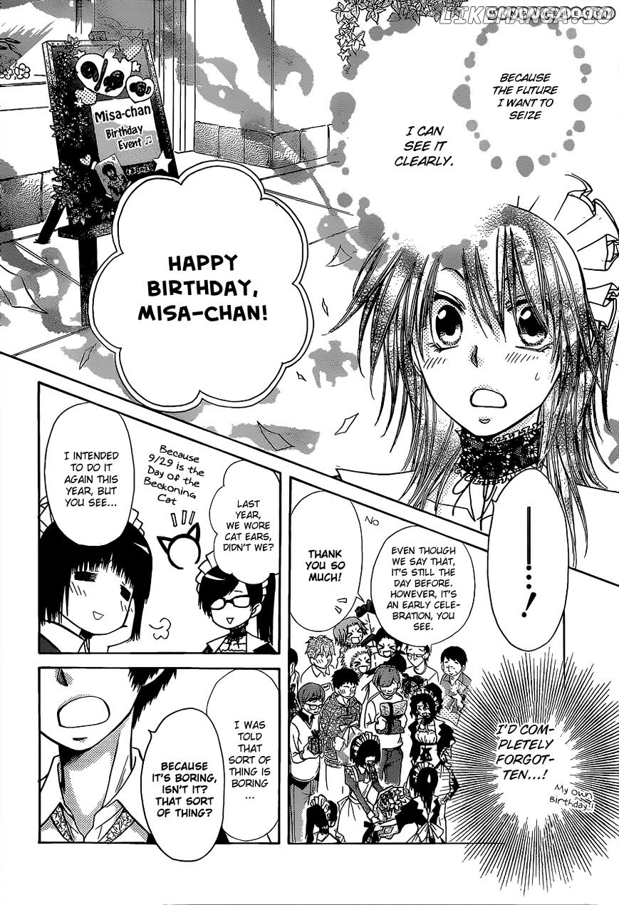 Kaichou Wa Maid-Sama! chapter 81 - page 20