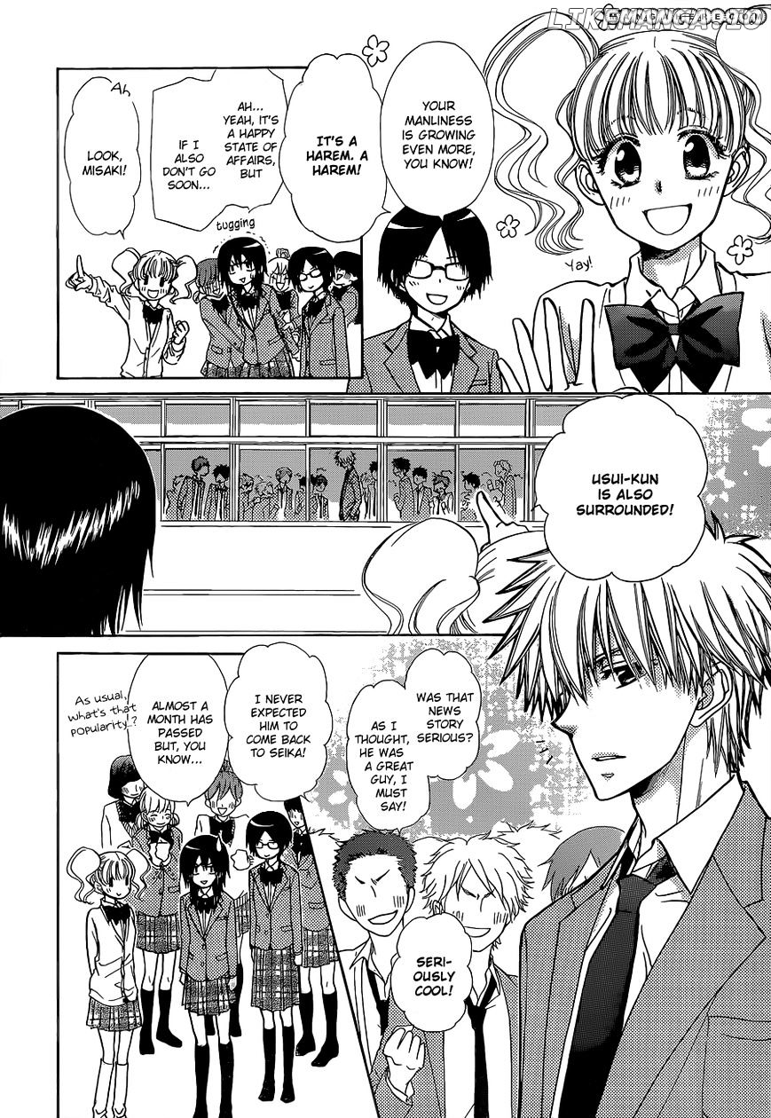 Kaichou Wa Maid-Sama! chapter 81 - page 6