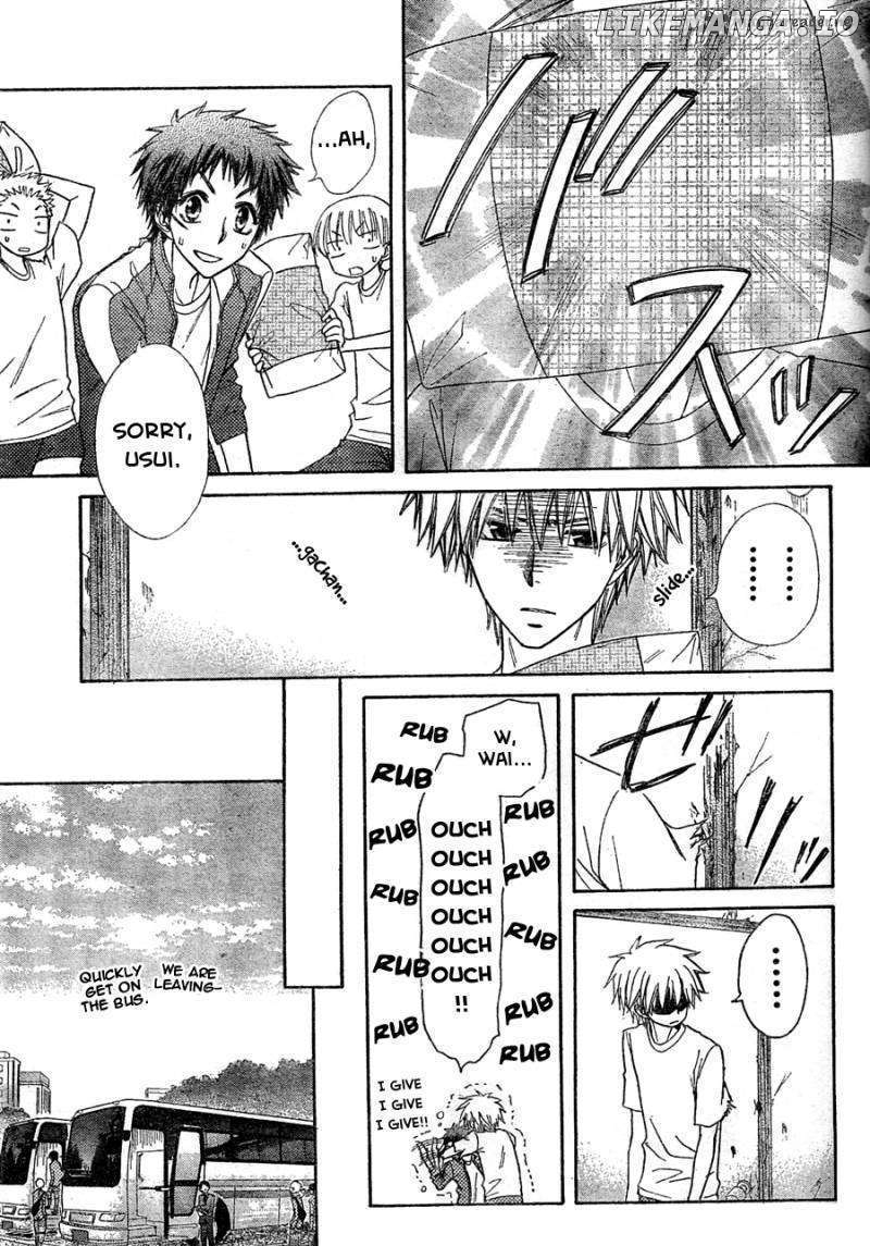 Kaichou Wa Maid-Sama! chapter 61 - page 6