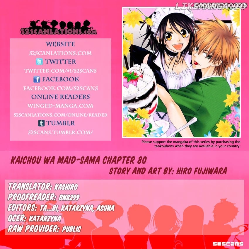 Kaichou Wa Maid-Sama! chapter 80 - page 1