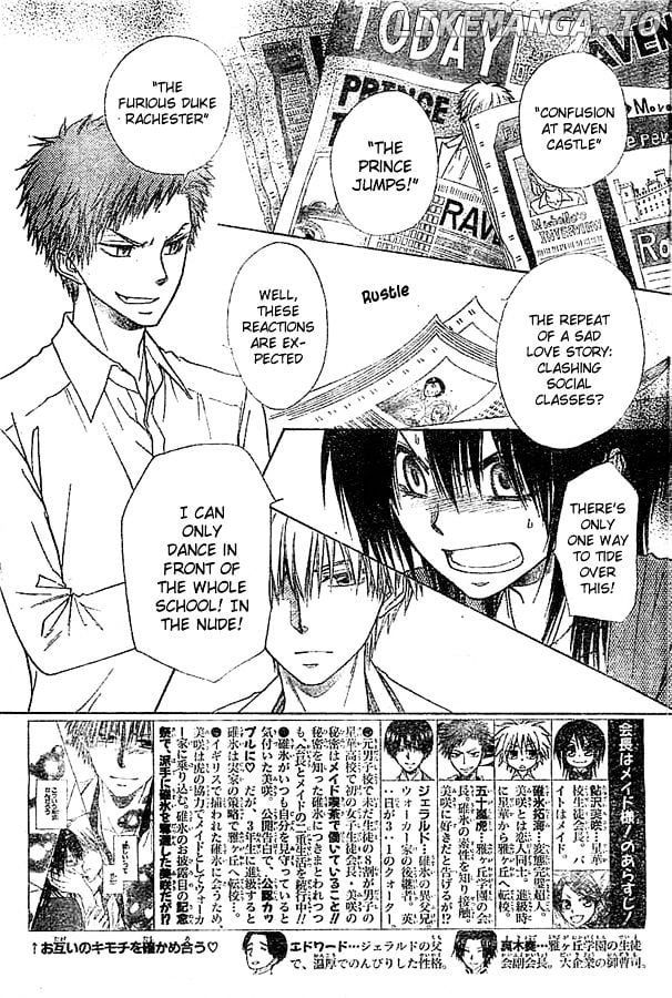 Kaichou Wa Maid-Sama! chapter 80 - page 5