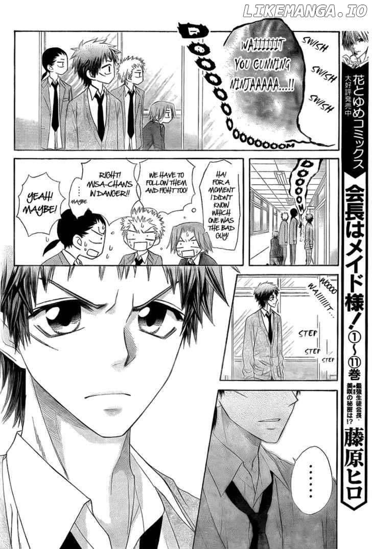 Kaichou Wa Maid-Sama! chapter 54 - page 8